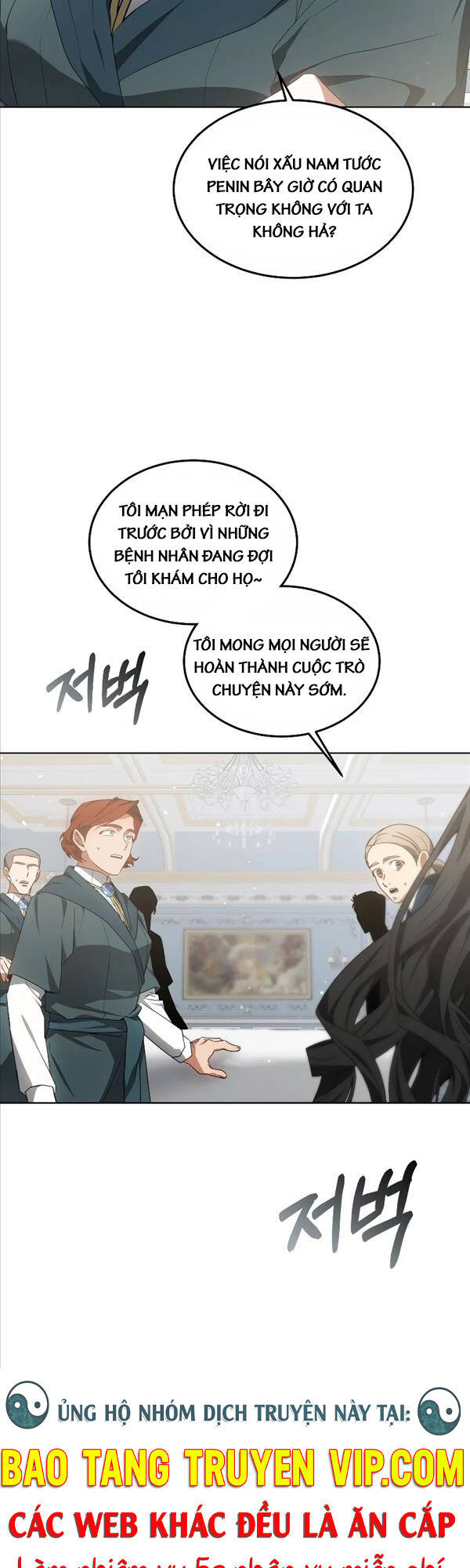 Bác Sĩ Phẫu Thuật Cấp Sss Chapter 40 - Trang 52