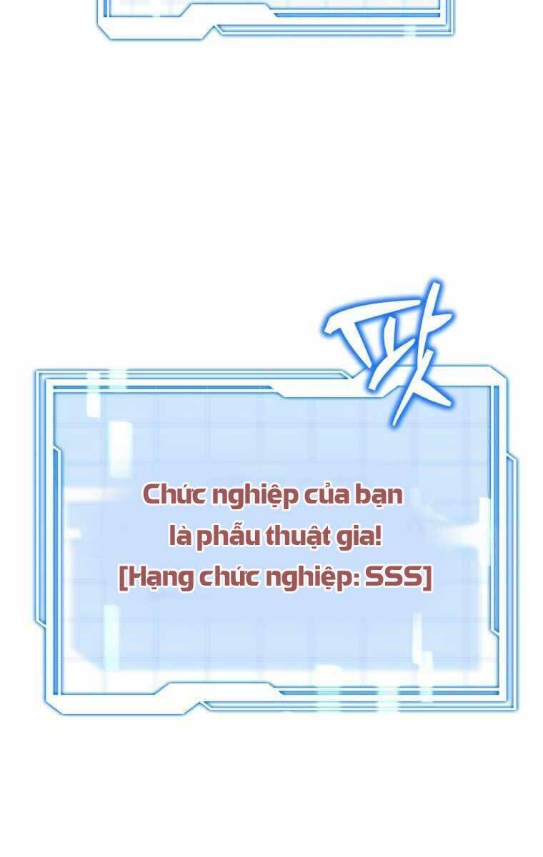 Bác Sĩ Phẫu Thuật Cấp Sss Chapter 1 - Trang 77