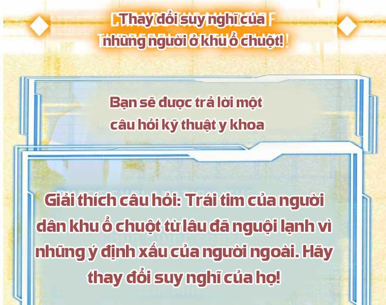 Bác Sĩ Phẫu Thuật Cấp Sss Chapter 19 - Trang 181