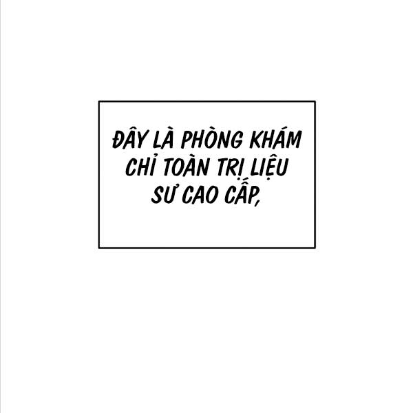 Bác Sĩ Phẫu Thuật Cấp Sss Chapter 53 - Trang 92