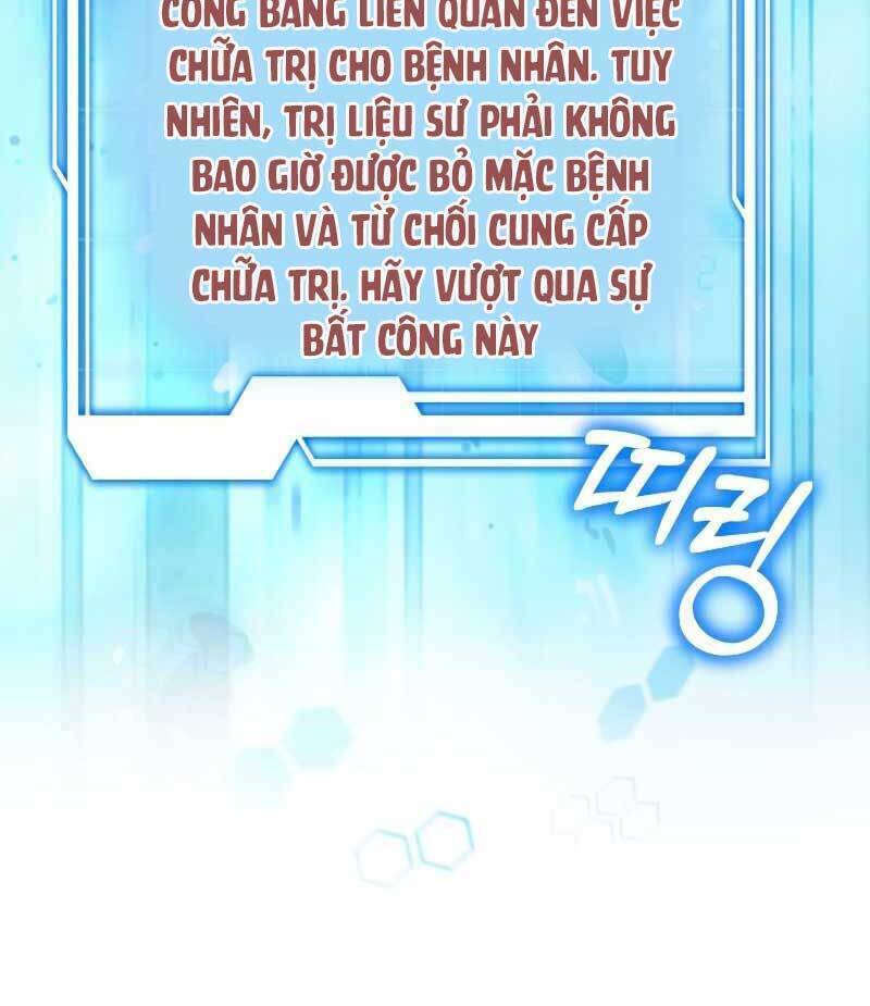 Bác Sĩ Phẫu Thuật Cấp Sss Chapter 28 - Trang 69