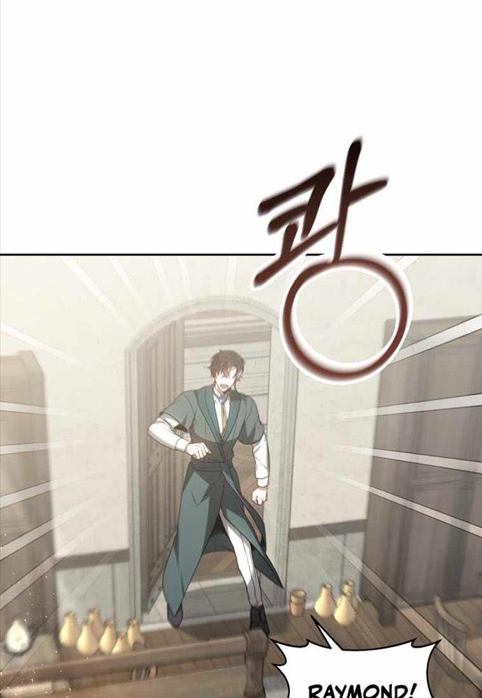 Bác Sĩ Phẫu Thuật Cấp Sss Chapter 18 - Trang 1