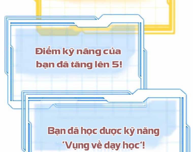 Bác Sĩ Phẫu Thuật Cấp Sss Chapter 19 - Trang 32