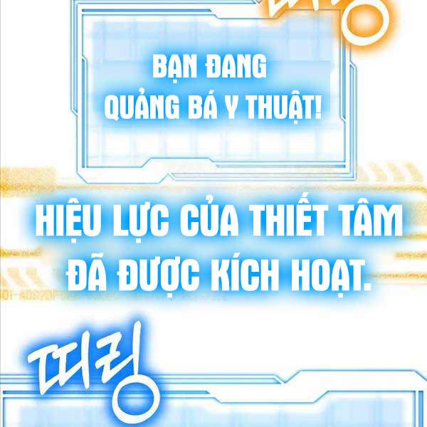 Bác Sĩ Phẫu Thuật Cấp Sss Chapter 65 - Trang 71