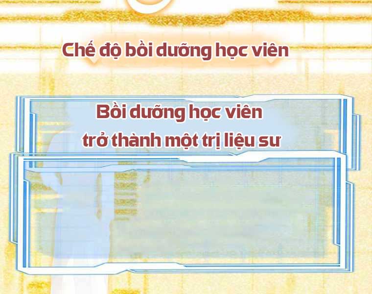 Bác Sĩ Phẫu Thuật Cấp Sss Chapter 19 - Trang 9