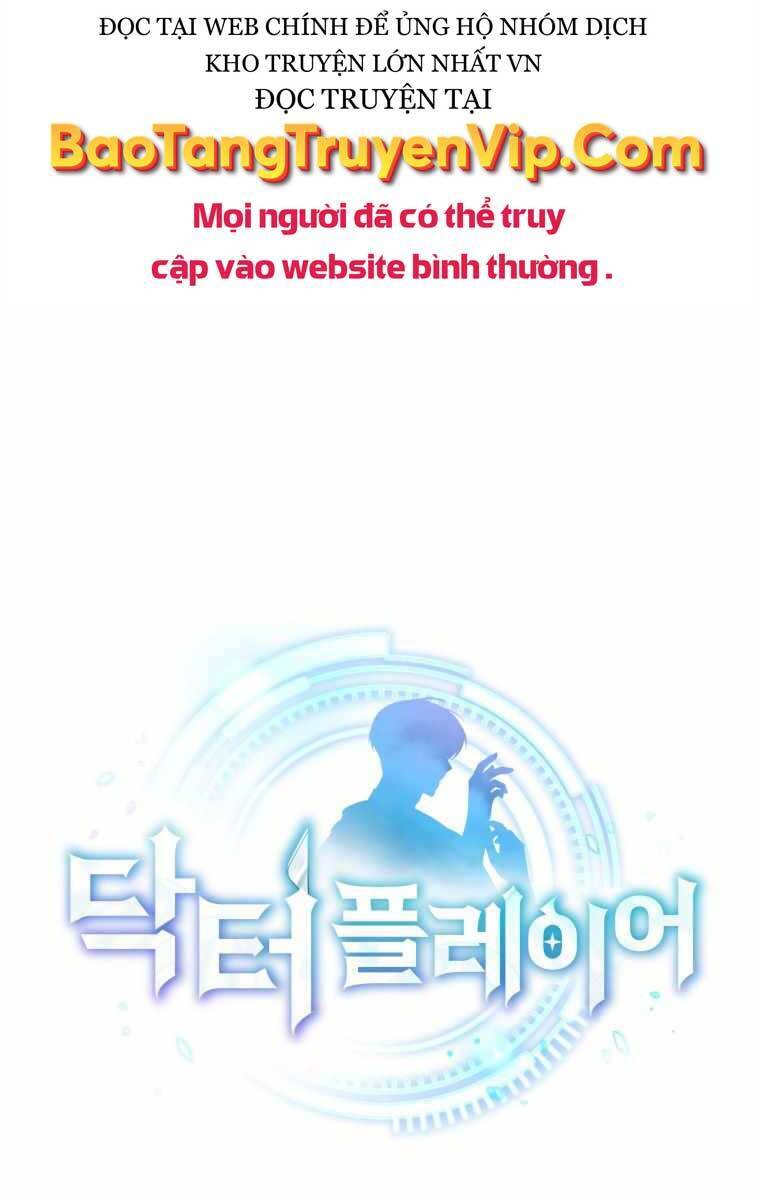 Bác Sĩ Phẫu Thuật Cấp Sss Chapter 2 - Trang 9