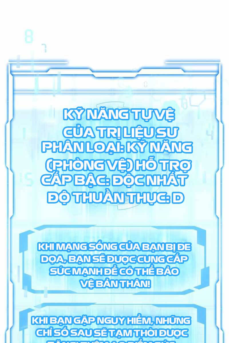 Bác Sĩ Phẫu Thuật Cấp Sss Chapter 30 - Trang 65