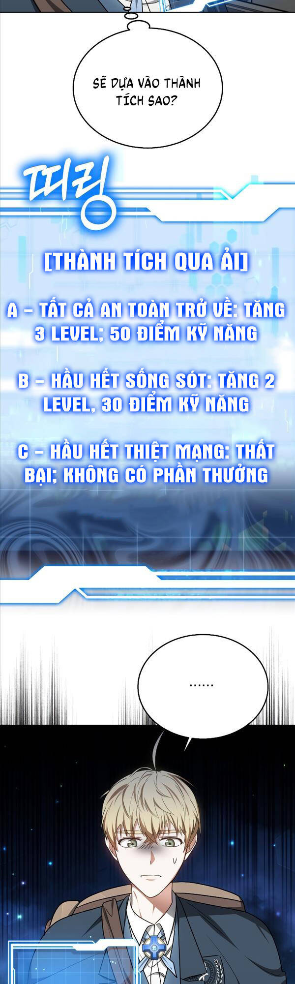 Bác Sĩ Phẫu Thuật Cấp Sss Chapter 59 - Trang 3