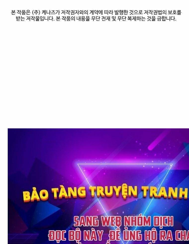 Đông Phương Bất Bại Chapter 8 - Trang 92