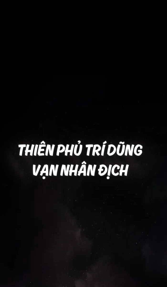 Đông Phương Bất Bại Chapter 1 - Trang 1