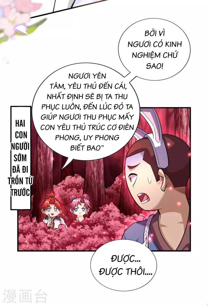 Nhất Chiêu Liền Vô Địch Tu Chân Giới Chapter 61 - Trang 3