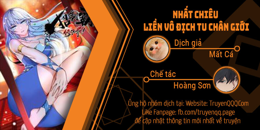 Nhất Chiêu Liền Vô Địch Tu Chân Giới Chapter 63 - Trang 0