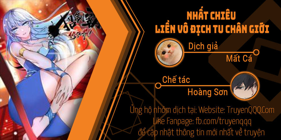 Nhất Chiêu Liền Vô Địch Tu Chân Giới Chapter 80 - Trang 31