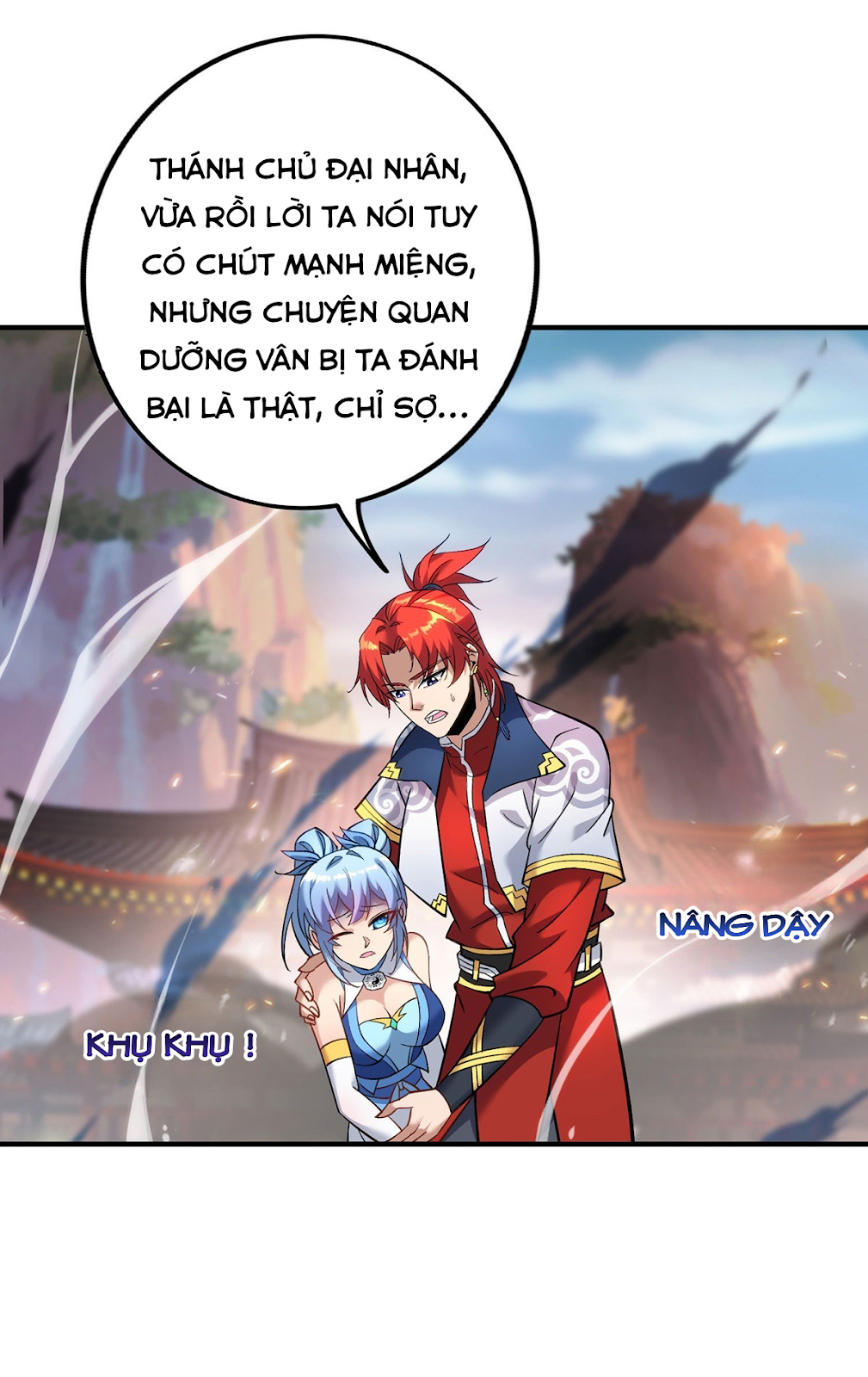 Nhất Chiêu Liền Vô Địch Tu Chân Giới Chapter 16 - Trang 5