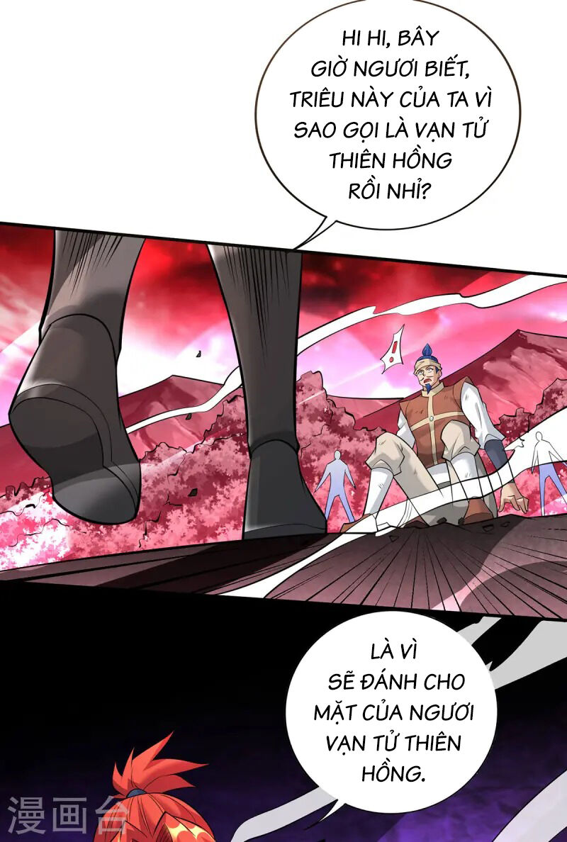 Nhất Chiêu Liền Vô Địch Tu Chân Giới Chapter 67 - Trang 19