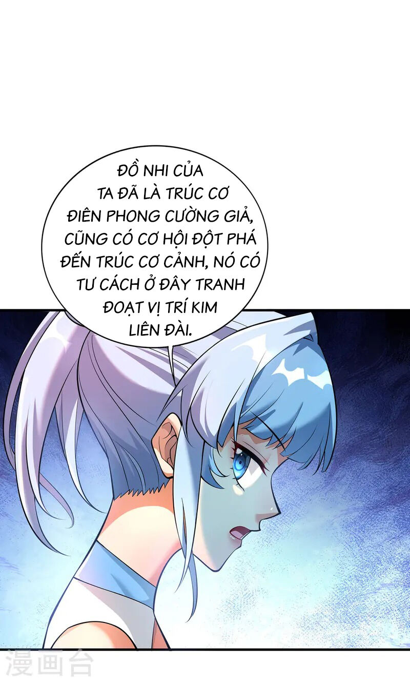 Nhất Chiêu Liền Vô Địch Tu Chân Giới Chapter 67 - Trang 5