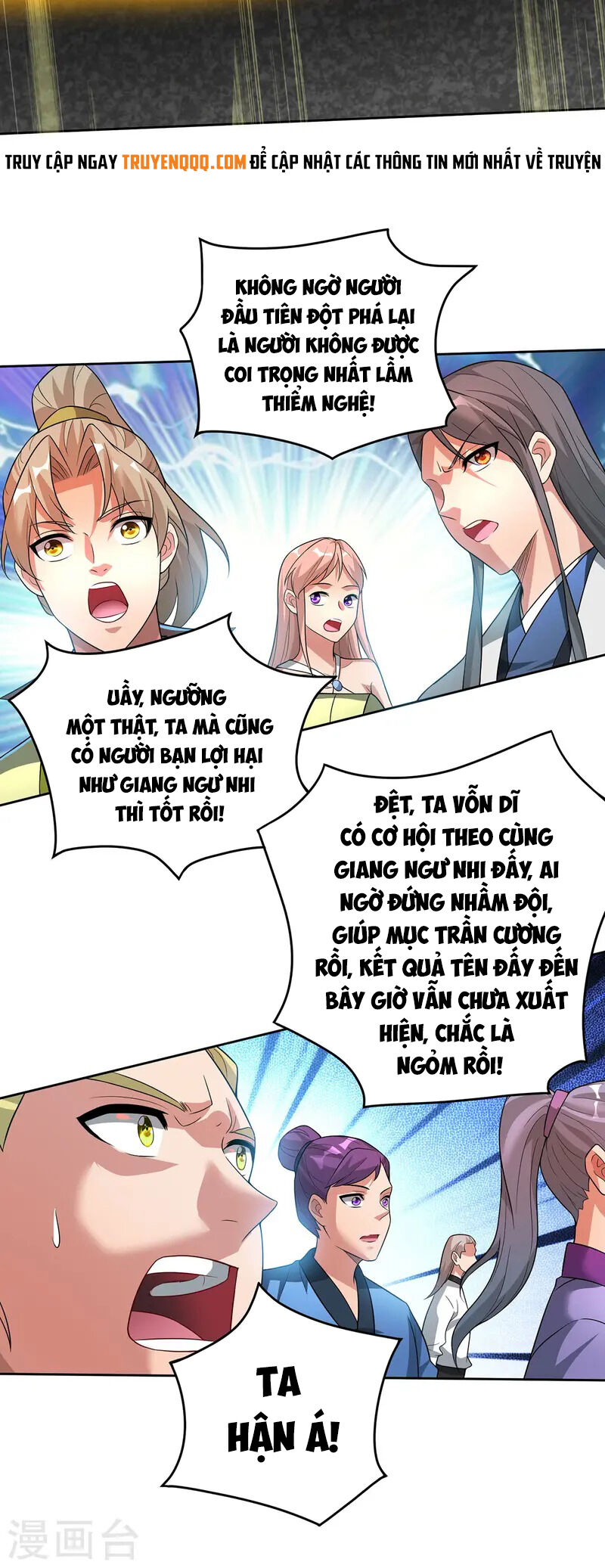 Nhất Chiêu Liền Vô Địch Tu Chân Giới Chapter 71 - Trang 7