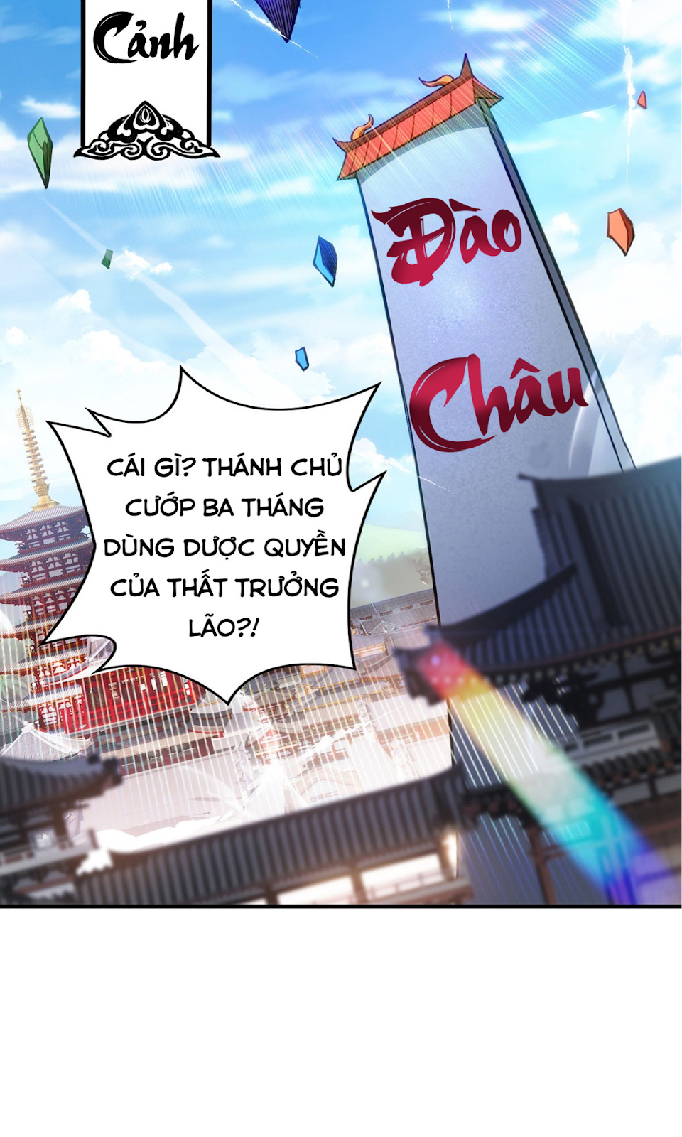 Nhất Chiêu Liền Vô Địch Tu Chân Giới Chapter 11 - Trang 17