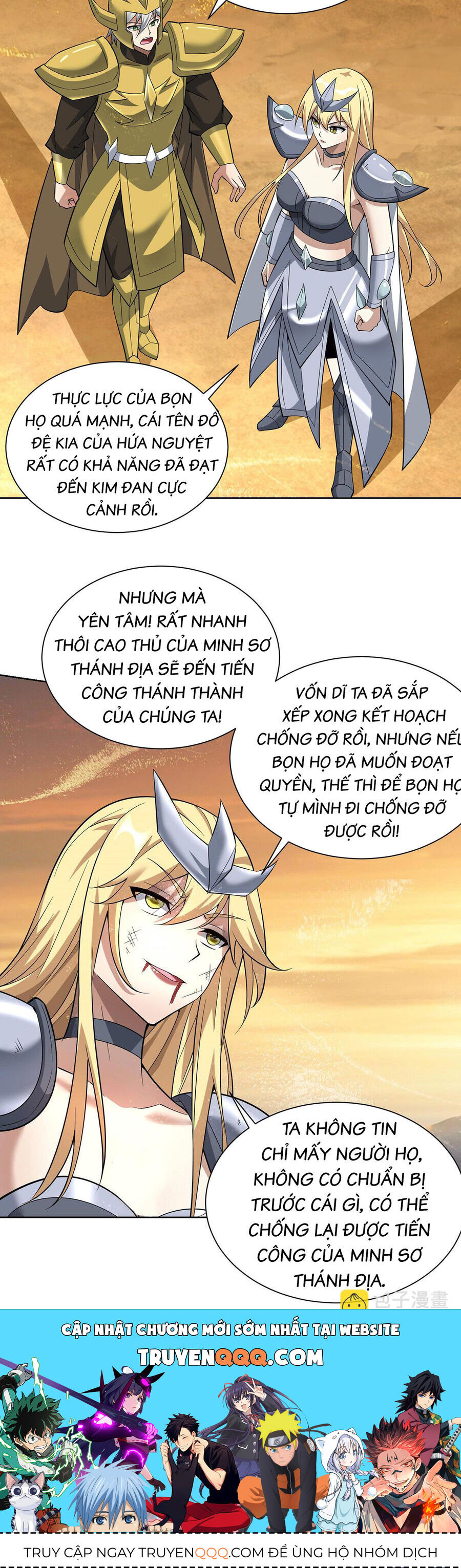 Nhất Chiêu Liền Vô Địch Tu Chân Giới Chapter 88 - Trang 15