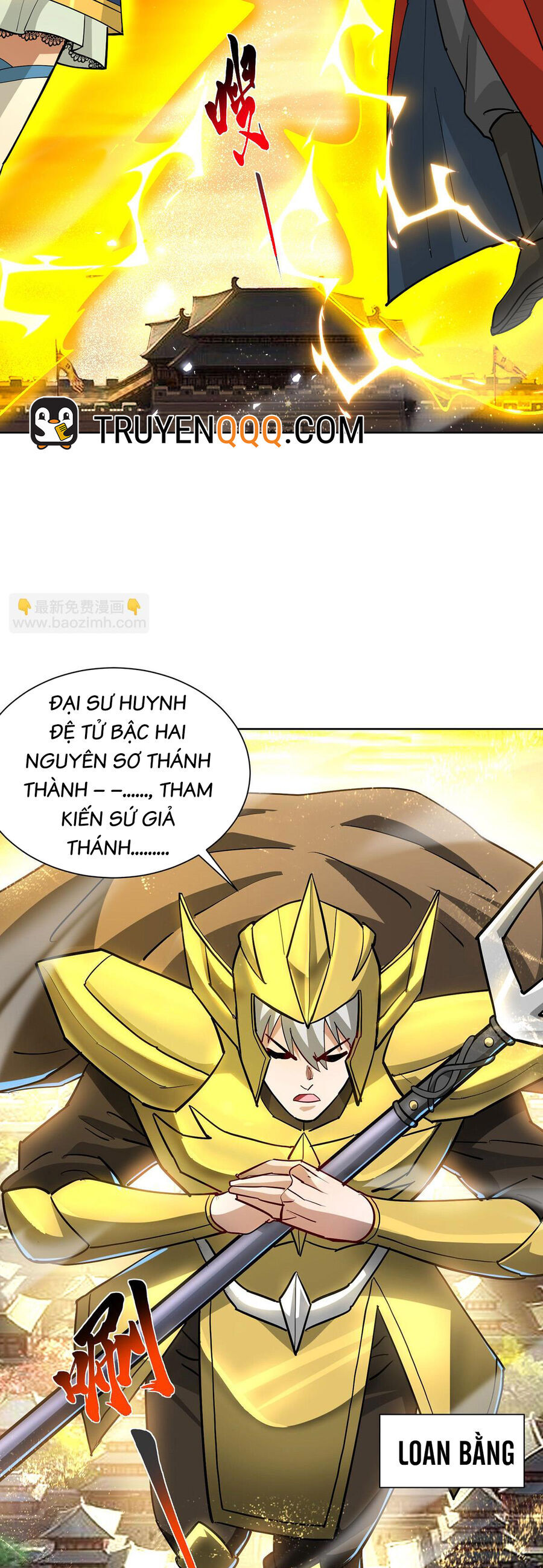 Nhất Chiêu Liền Vô Địch Tu Chân Giới Chapter 86 - Trang 13