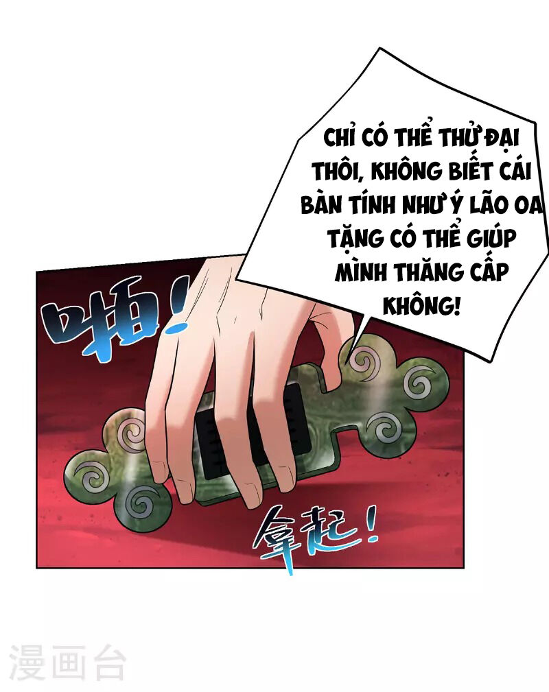 Nhất Chiêu Liền Vô Địch Tu Chân Giới Chapter 74 - Trang 8