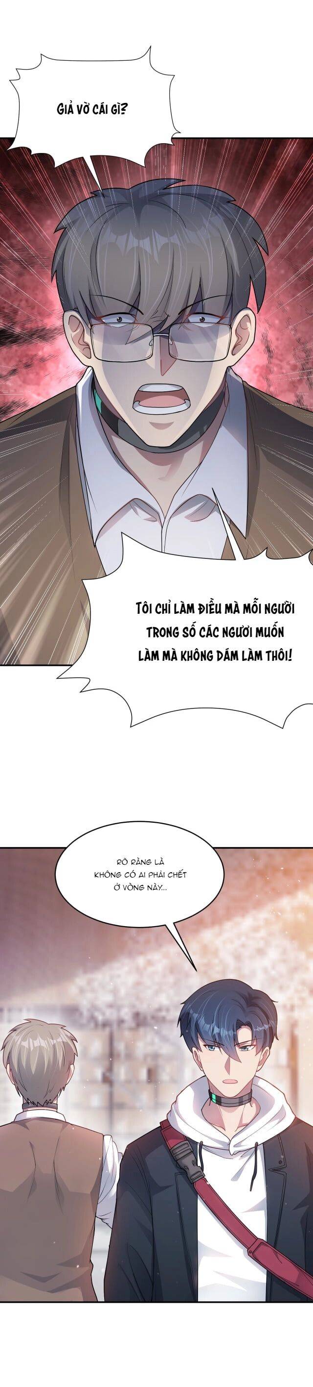 Vô Hạn Hồ Sơ Chapter 3 - Trang 13