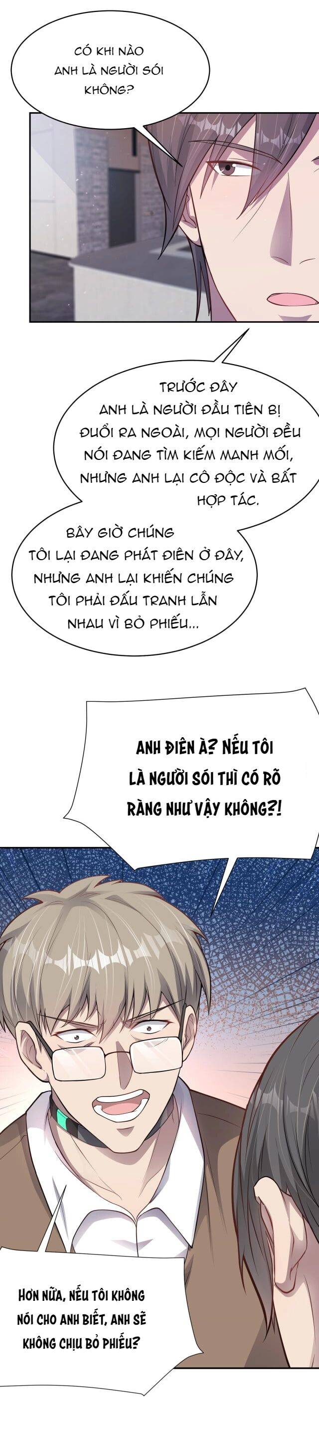 Vô Hạn Hồ Sơ Chapter 4 - Trang 16