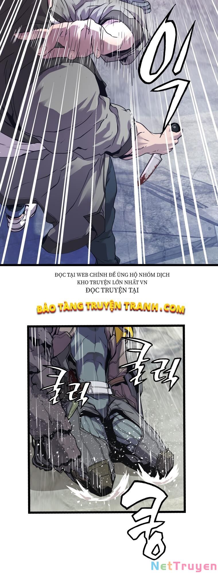 Ranker Bất Bại Chapter 7 - Trang 24