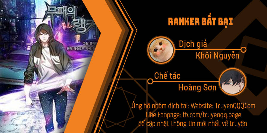 Ranker Bất Bại Chapter 51 - Trang 0