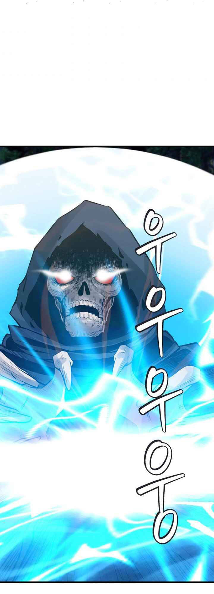 Ranker Bất Bại Chapter 52 - Trang 20