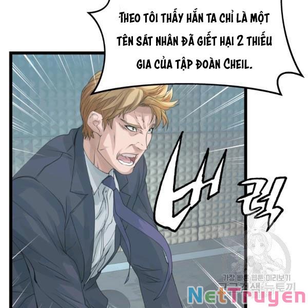 Ranker Bất Bại Chapter 34 - Trang 9