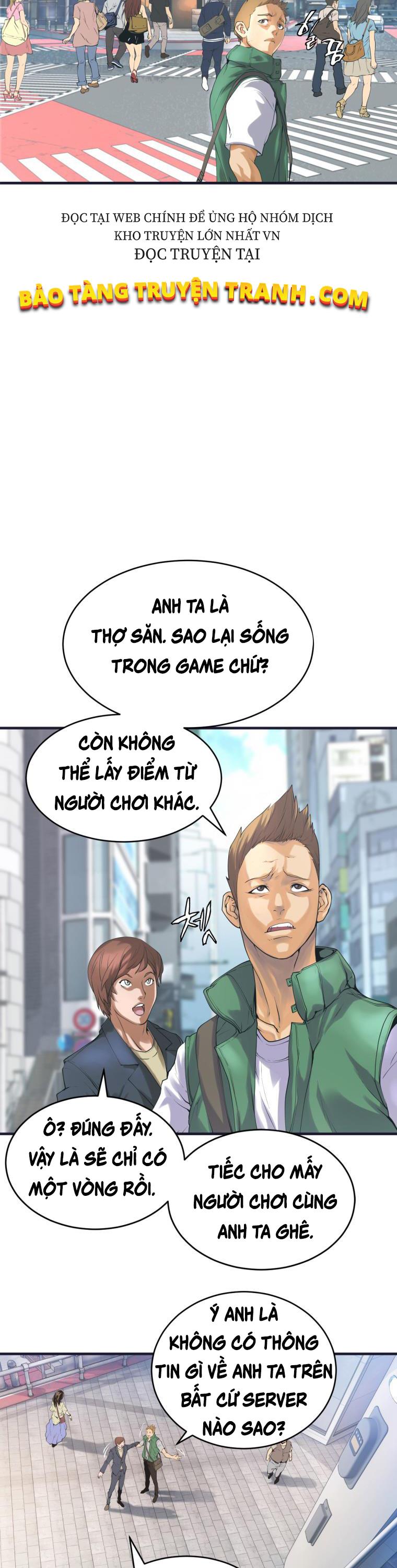 Ranker Bất Bại Chapter 1 - Trang 24