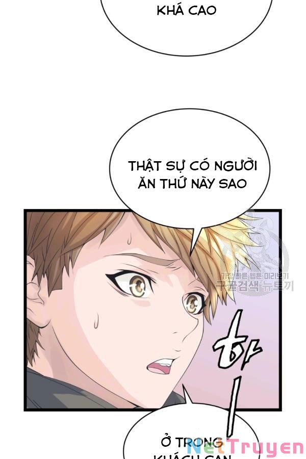 Ranker Bất Bại Chapter 37 - Trang 25