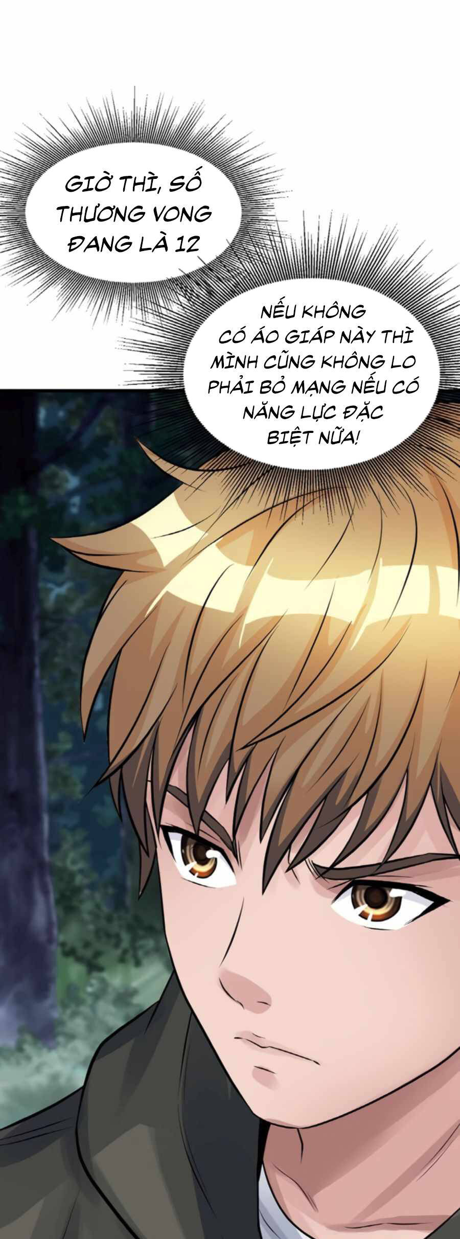 Ranker Bất Bại Chapter 50 - Trang 20