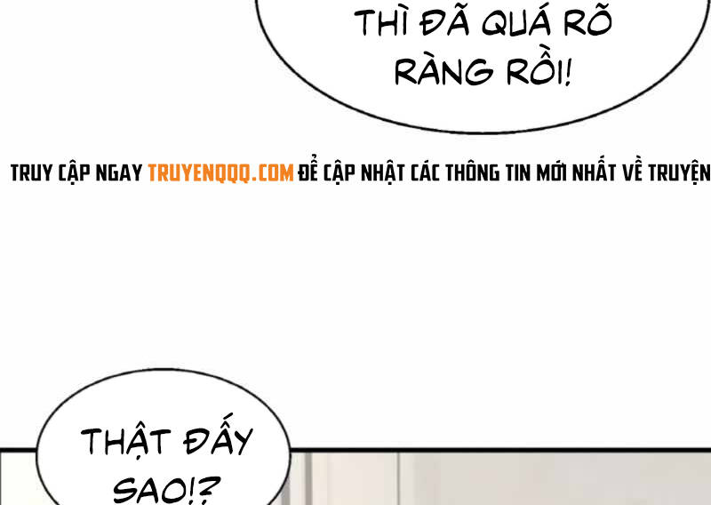 Ranker Bất Bại Chapter 41.5 - Trang 42