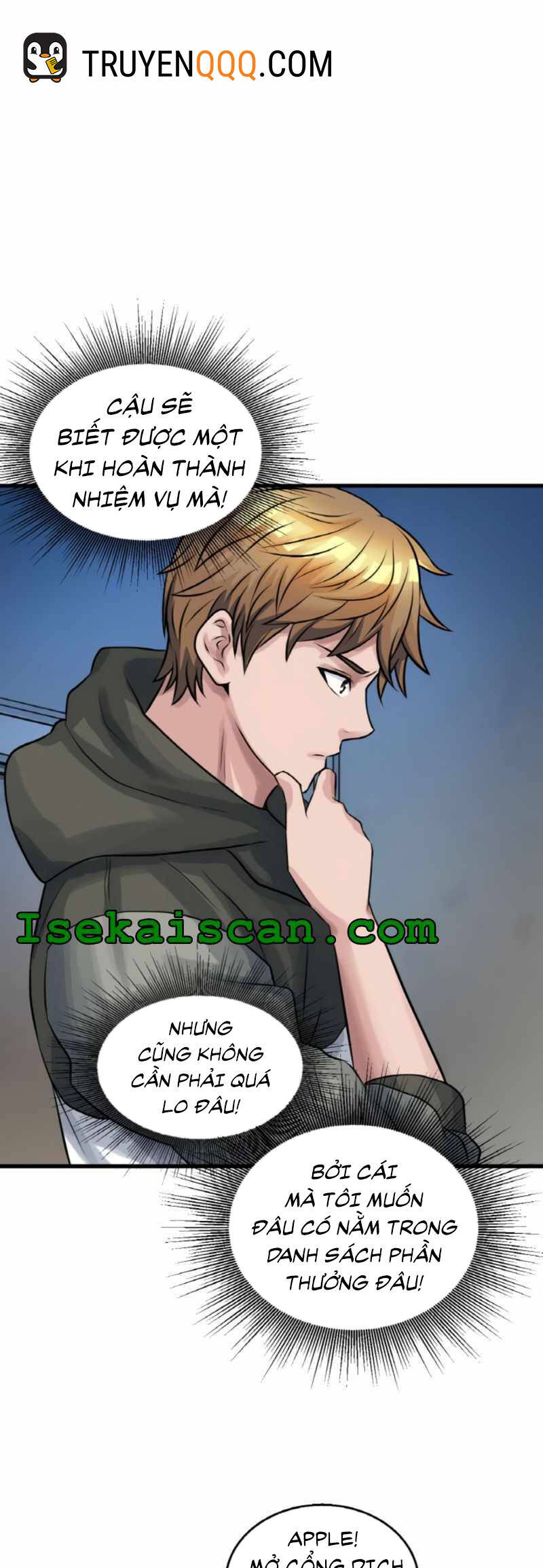 Ranker Bất Bại Chapter 42 - Trang 43