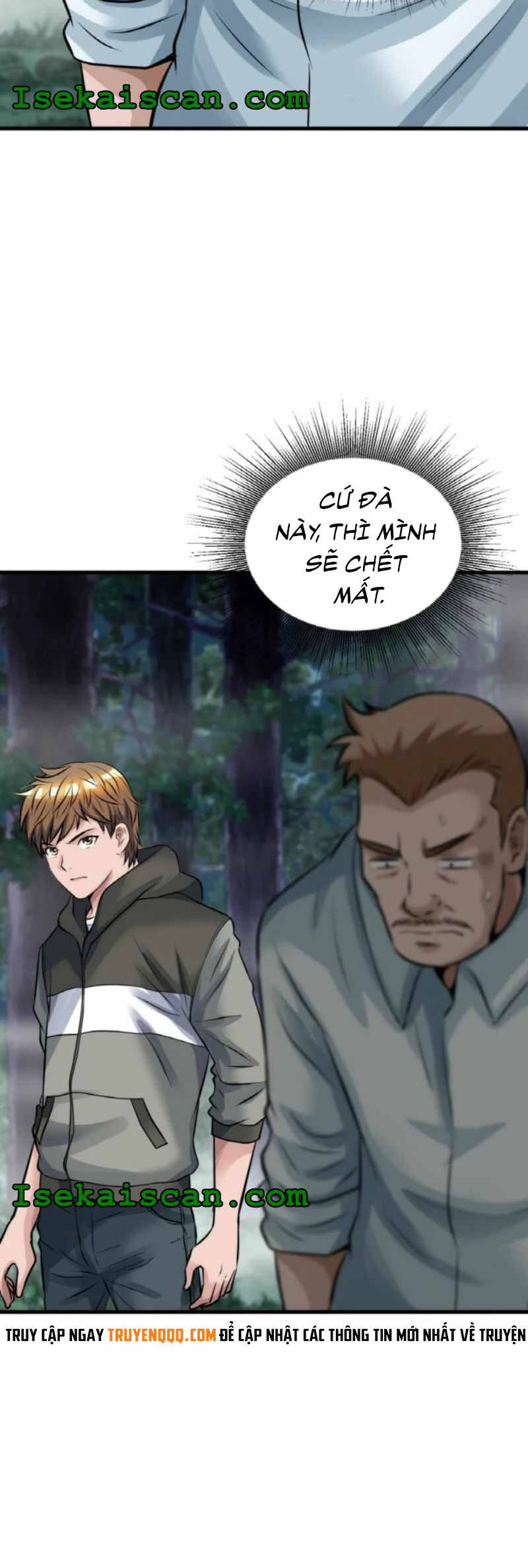 Ranker Bất Bại Chapter 45 - Trang 17