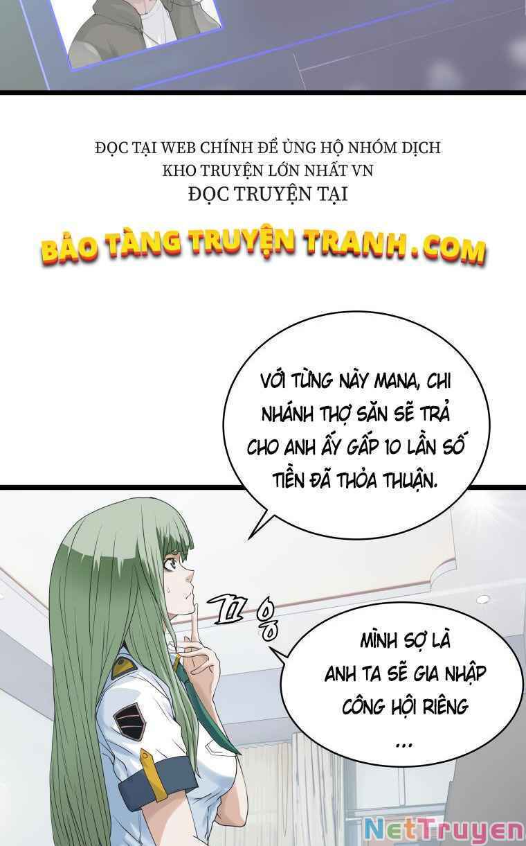 Ranker Bất Bại Chapter 11 - Trang 15