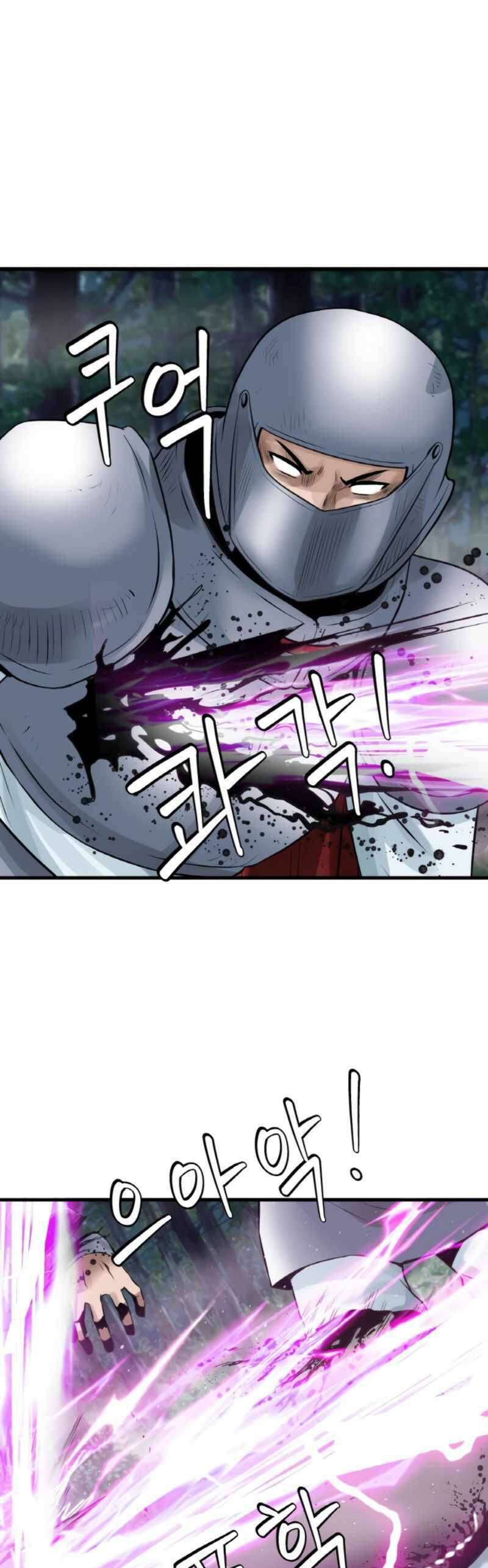 Ranker Bất Bại Chapter 47 - Trang 42