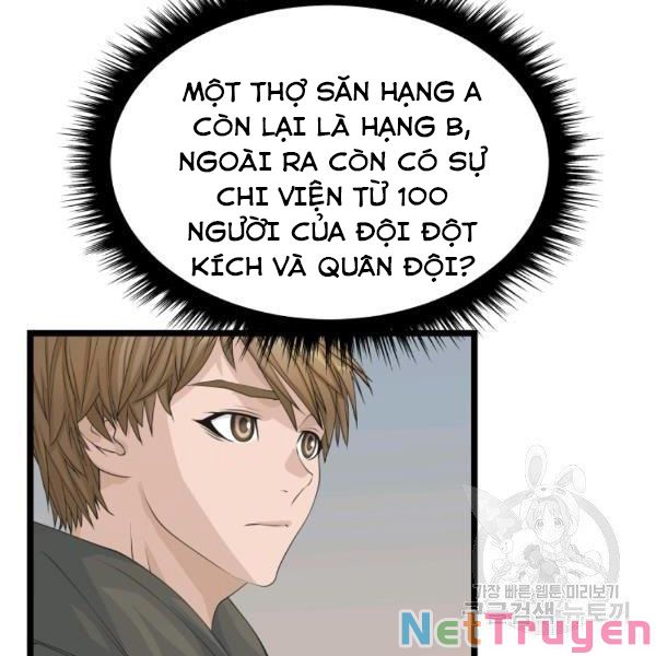 Ranker Bất Bại Chapter 38 - Trang 25