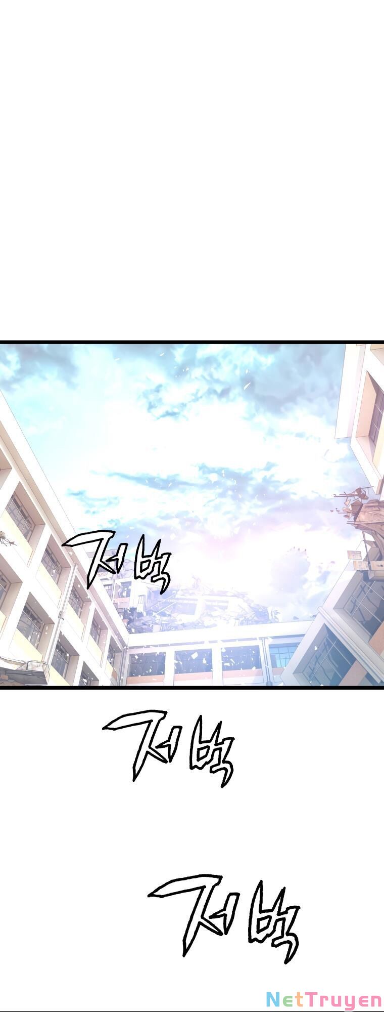 Ranker Bất Bại Chapter 7 - Trang 27