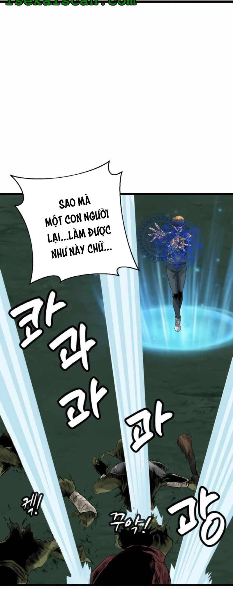 Ranker Bất Bại Chapter 40 - Trang 35