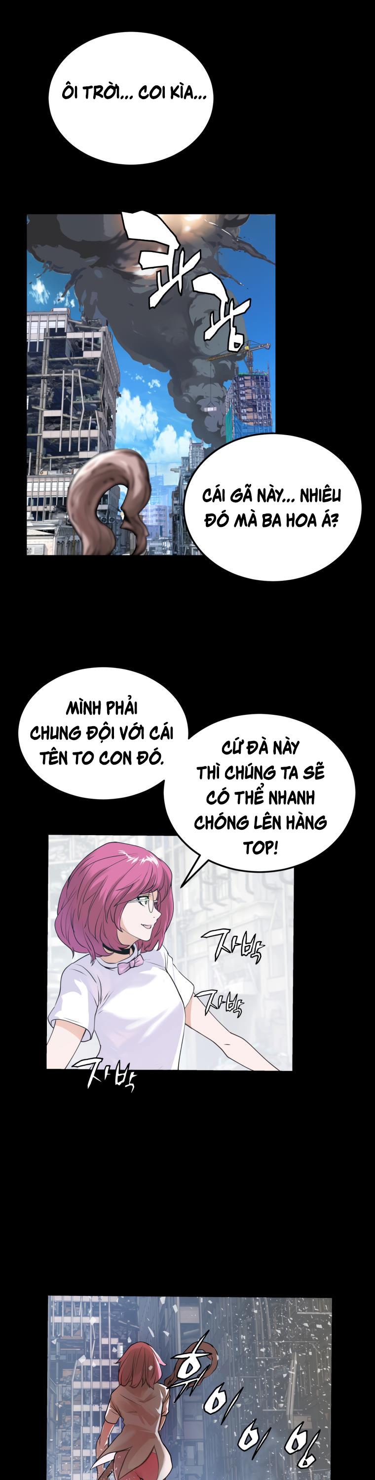 Ranker Bất Bại Chapter 2 - Trang 15