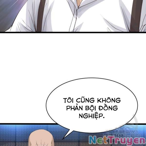 Ranker Bất Bại Chapter 34 - Trang 56