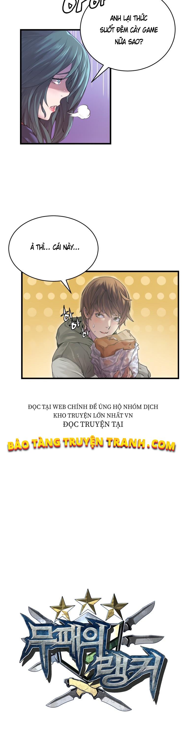 Ranker Bất Bại Chapter 3 - Trang 1