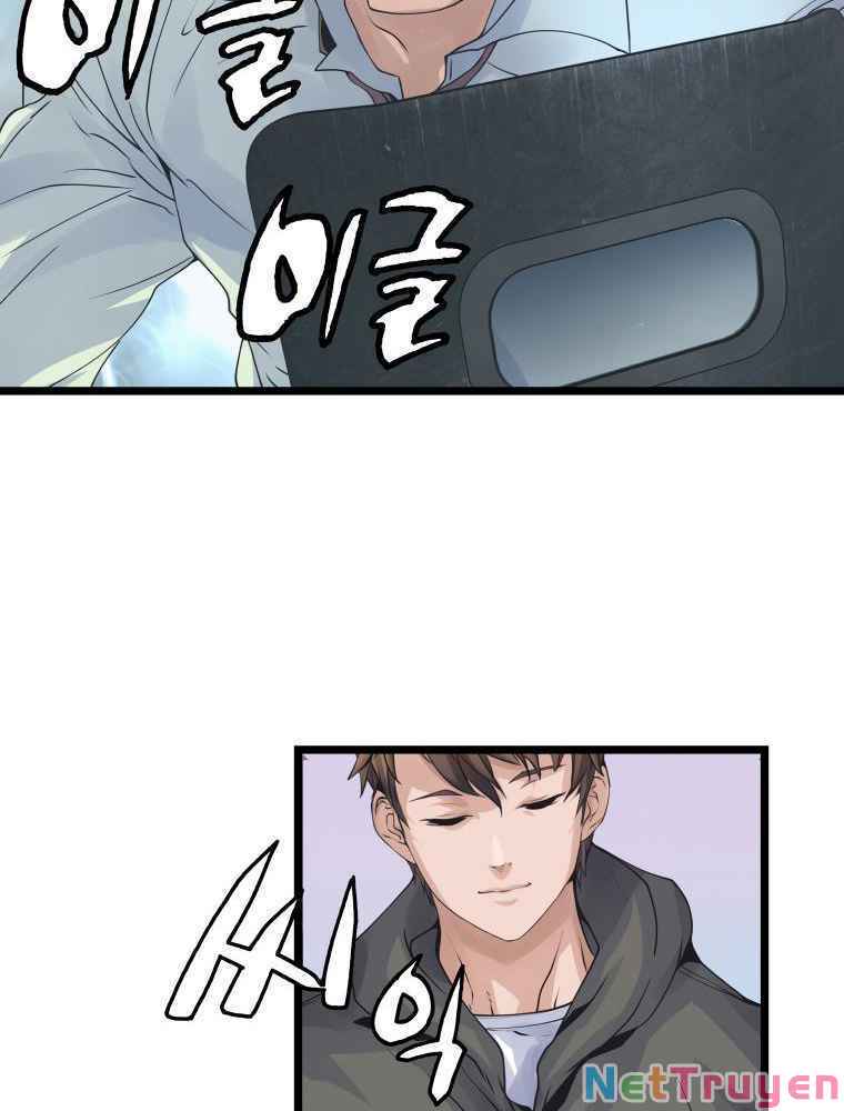 Ranker Bất Bại Chapter 17 - Trang 6