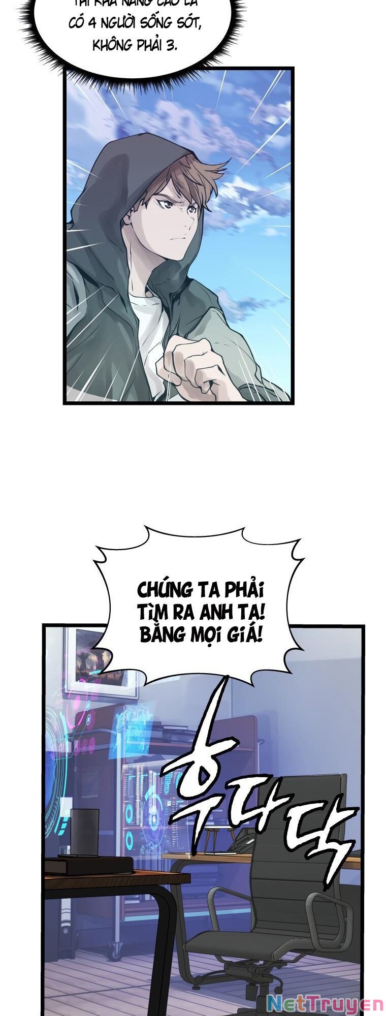 Ranker Bất Bại Chapter 9 - Trang 5