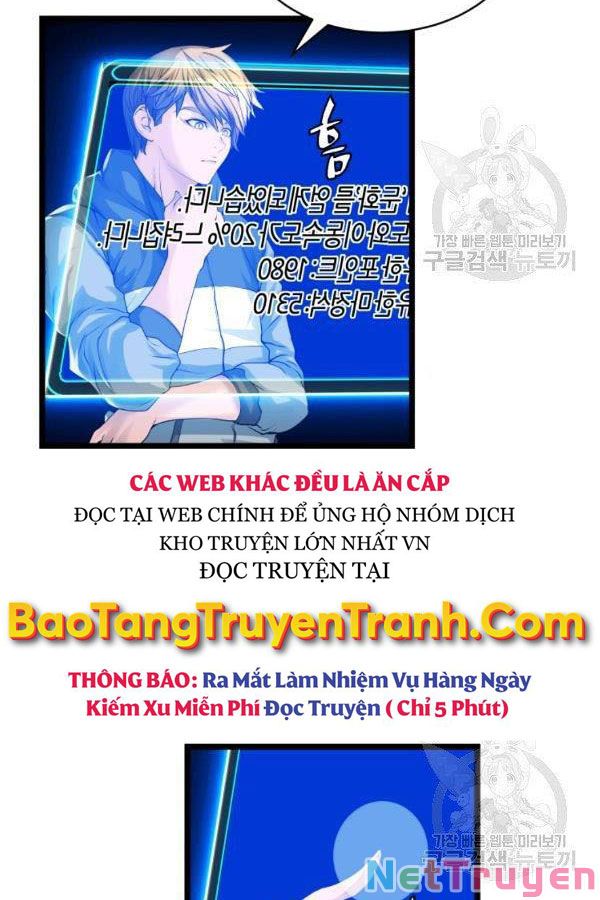 Ranker Bất Bại Chapter 36 - Trang 1