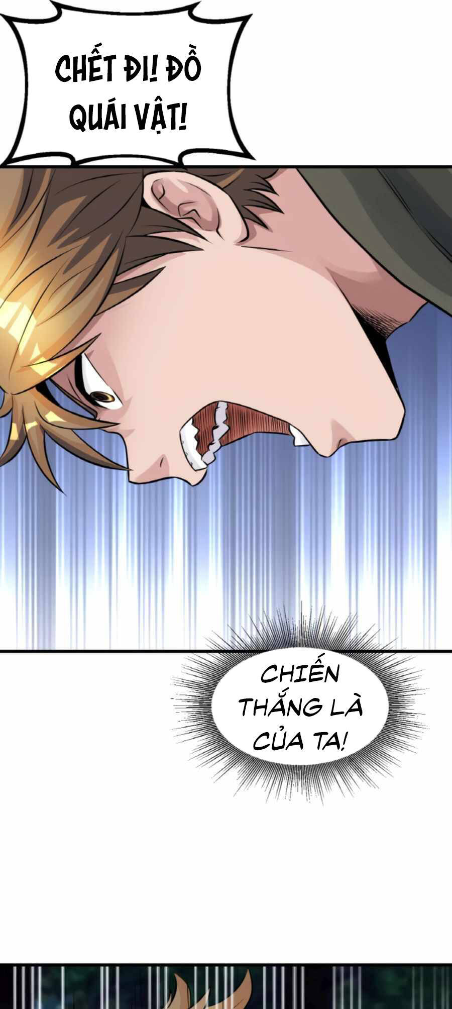 Ranker Bất Bại Chapter 49 - Trang 48