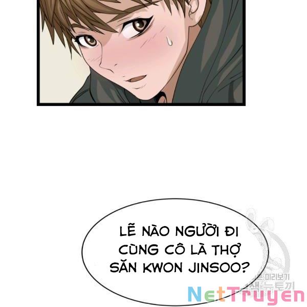 Ranker Bất Bại Chapter 38 - Trang 71